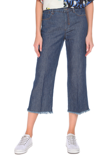 Укороченные джинсы с карманами Max Mara