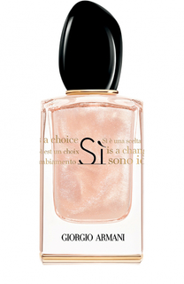 Парфюмерная вода Si Nacre Edition Giorgio Armani