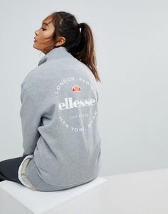 Топ с воротником-стойкой на молнии и логотипом на спине Ellesse - Серый