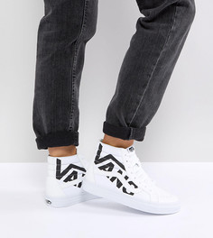 Белые кроссовки с большим логотипом Vans Sk8-Hi Unisex - Белый