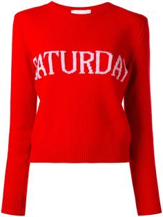 свитер "Saturday" Alberta Ferretti