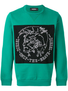Only the Brave sweatshirt Diesel