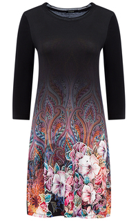 Трикотажное платье Desigual