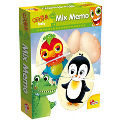 Обучающая игра МЕМОРИ-МИКС (3 в 1), Lisciani