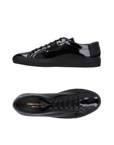 Низкие кеды и кроссовки Common Projects