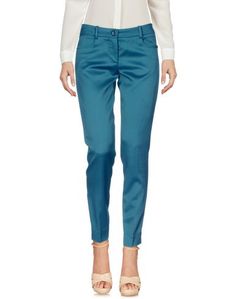 Повседневные брюки Pinko