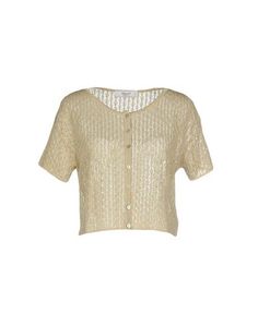 Кардиган Blugirl Blumarine