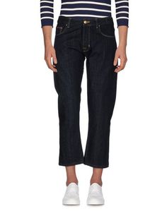 Джинсовые брюки Pt05