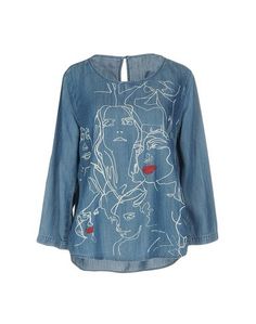 Джинсовая рубашка Garcia Jeans