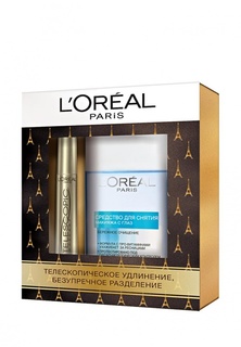 Набор для макияжа глаз LOreal Paris