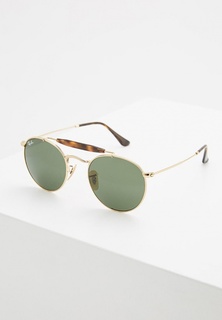 Очки солнцезащитные Ray-Ban®
