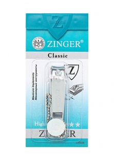 Щипчики для маникюра Zinger