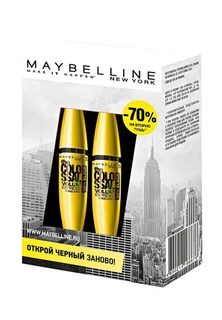 Набор для макияжа глаз Maybelline New York