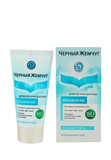 Крем для лица Черный Жемчуг
