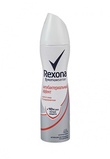 Дезодорант Rexona