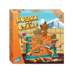 Настольная игра Dream Makers «Кошка на стене»