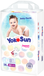 Трусики-подгузники YokoSun M (6-10 кг) 58 шт.