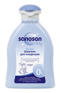 Шампунь Sanosan для младенцев 200 мл