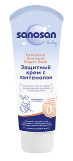 Защитный крем Sanosan с пантенолом 100 мл