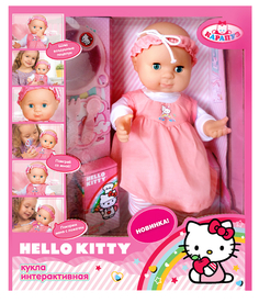 Пупс Карапуз «Hello Kitty» 32 см шлет поцелуи