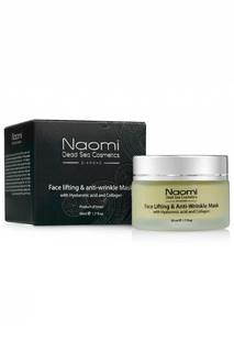 Маска-лифтинг Naomi
