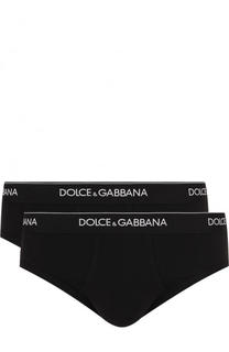 Комплект из двух хлопковых брифов с широкой резинкой Dolce &amp; Gabbana