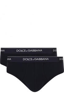 Комплект из двух хлопковых брифов с широкой резинкой Dolce &amp; Gabbana