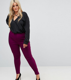 Брюки скинни с завышенной талией ASOS CURVE - Фиолетовый
