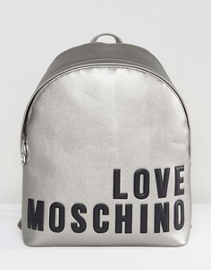 Рюкзак Love Moschino - Серебряный