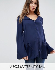 Asos Maternity Lookbuck
