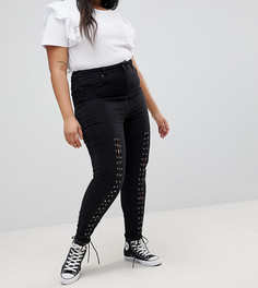 Джинсы скинни со шнуровкой New Look Curve - Черный