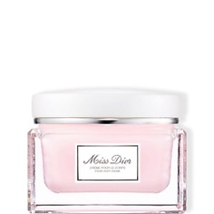 DIOR Парфюмированный крем для тела Miss Dior 150 мл