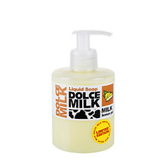 DOLCE MILK Жидкое мыло Молоко и лимонный пирог 300 мл