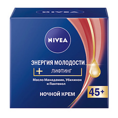 NIVEA Крем для лица ночной Лифтинг ЭНЕРГИЯ МОЛОДОСТИ 45+ 50 мл