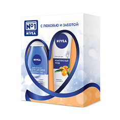 NIVEA Набор "Очищение и уход" 75 мл + 125 мл