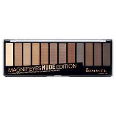 RIMMEL Тени для век Magnifeyes EYESHADOW Nude Edition