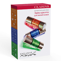 CLARINS Набор концентратов для лица 3x15 мл