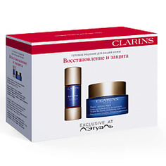 CLARINS Набор средств ухода для лица для восстановления кожи 15 мл + 50 мл