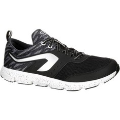 Мужские Кроссовки Run Eliorun Kalenji