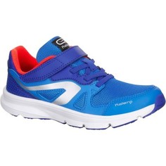 Детские Беговые Кроссовки Ekiden Active Kalenji