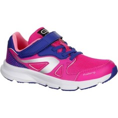 Детские Кроссовки Ekiden Active Kalenji