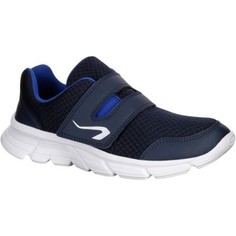 Детские Беговые Кроссовки Ekiden One Kalenji