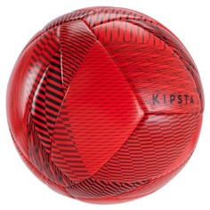 Мяч Для Футзала 100 Hybride, Размер 63 См Kipsta
