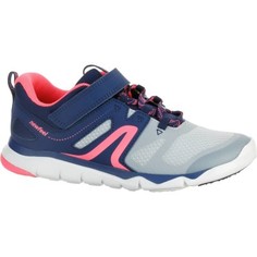 Детская Обувь Для Спортивной Ходьбы Pw 540 - Серая/синяя/розовая Newfeel