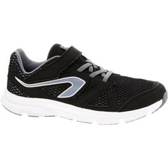 Детские Кроссовки Ekiden Active Easy Kalenji