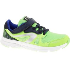 Детские Беговые Кроссовки Ekiden Active Kalenji