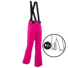 Горнолыжные Брюки Для Девочек Pulln Fit 700 Wedze