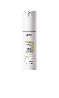 Greek yoghurt smoothie priming moisturizer - Korres