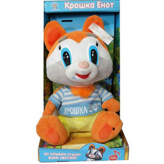Мягкая игрушка Мульти-Пульти "Крошка Енот", 25 см (звук)