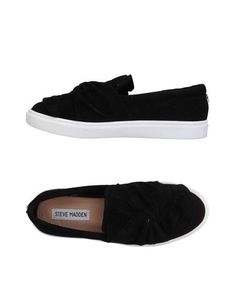 Низкие кеды и кроссовки Steve Madden